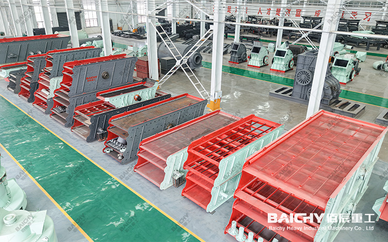 Vibrating Screen