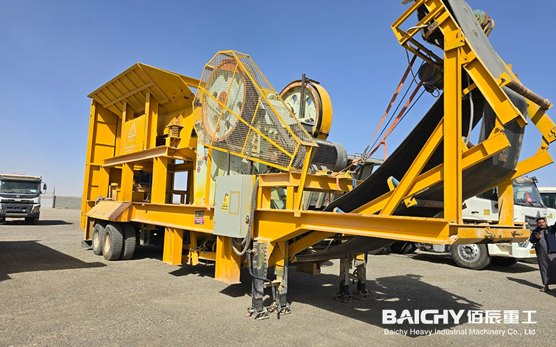 Baichy Diesel Jaw Crusher