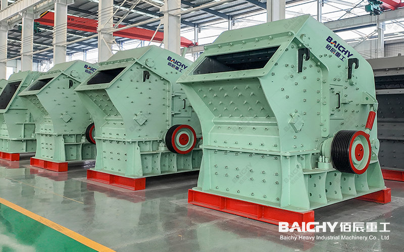 PF Impact Crusher