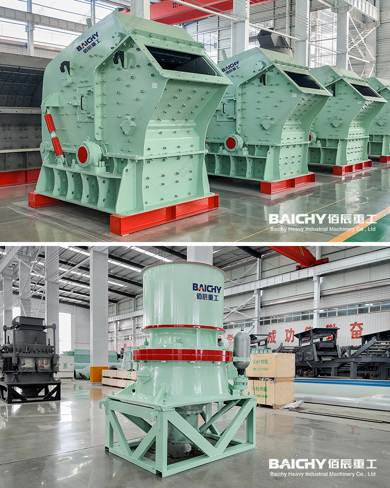 PF Impact Crusher and CH Cone Crusher