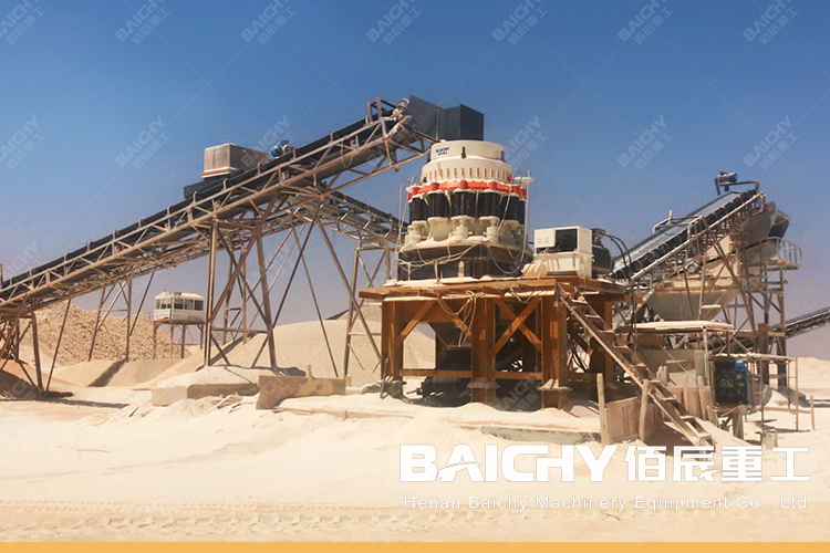 Cone Crusher Operation Site