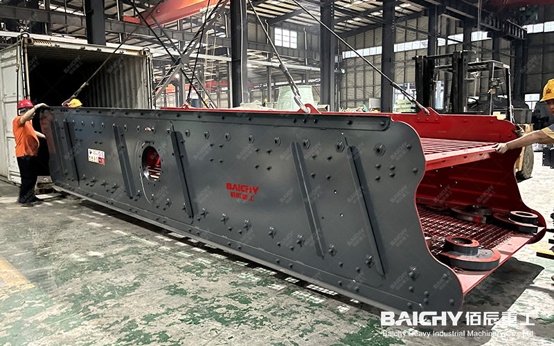 A Comprehensive Guide to the YK1848 Vibrating Screen: Parameters, Selection, and Production Line Optimization Solutions