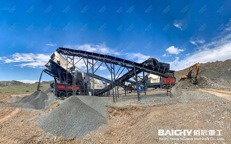 High-Yield Mobile Crushing Line with a Capacity of 150 Tons Per Hour