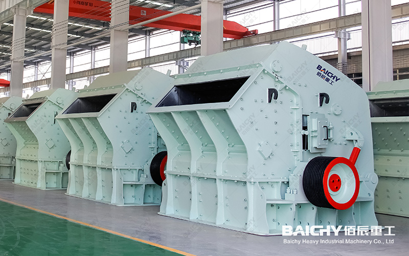 PF Impact Crusher