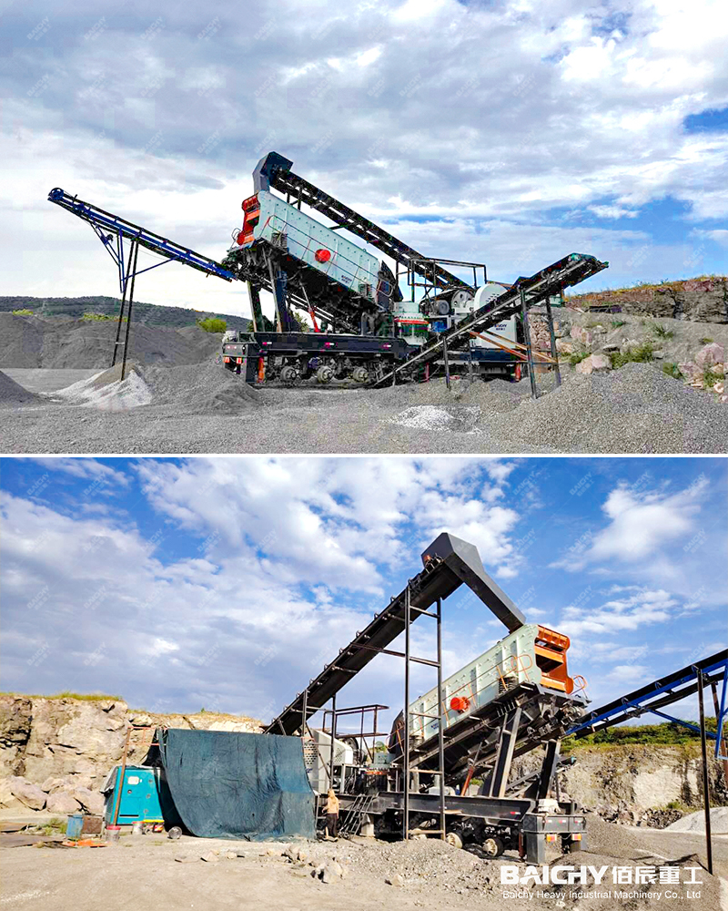 Crushing Site in Mexico Four-Unit Mobile Crushing Station