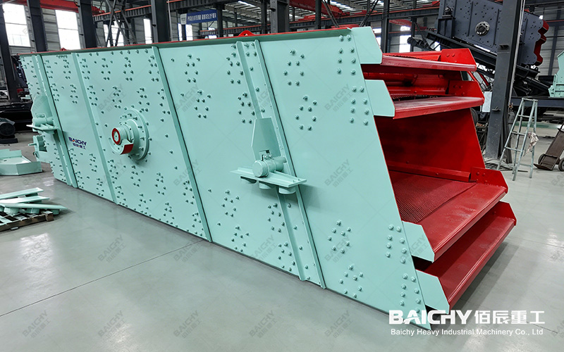 Vibrating Screen