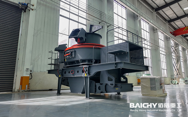 VSI Sand Making Machine