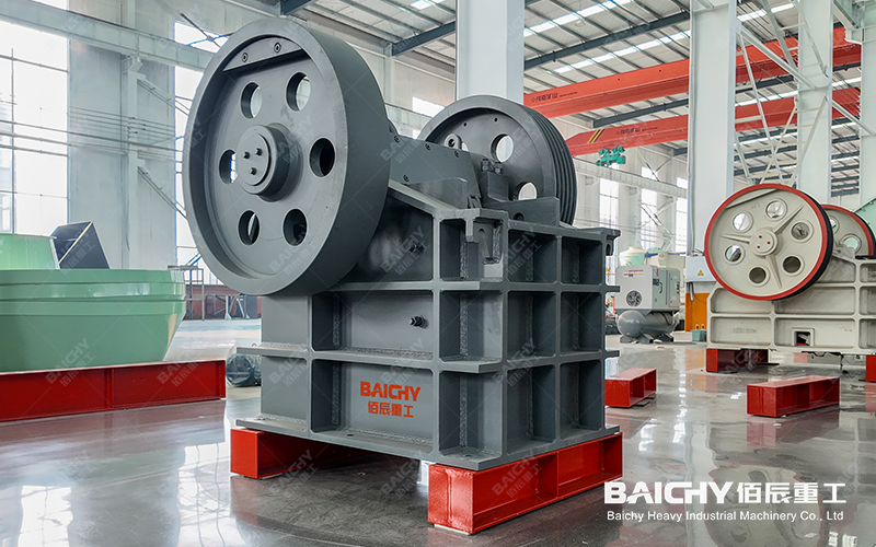 Small Jaw Crusher for Sale in Ethiopia: PE400x600 for Basalt & Granite Crushing | Baichy
