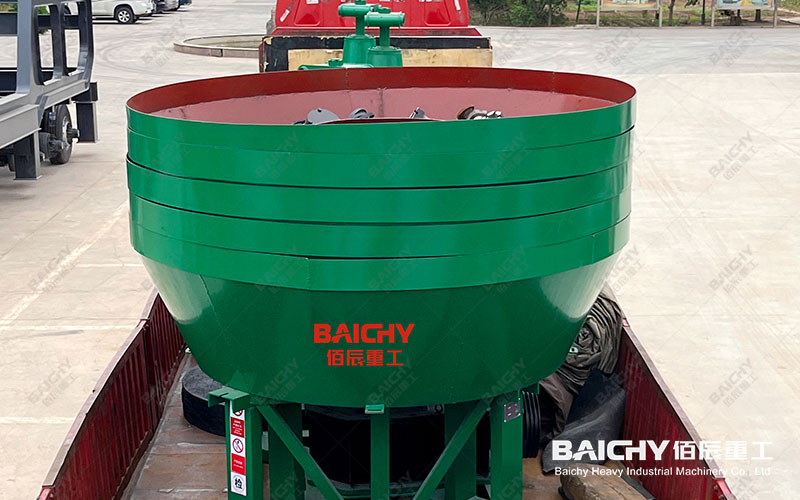 wet pan mill for gold mining