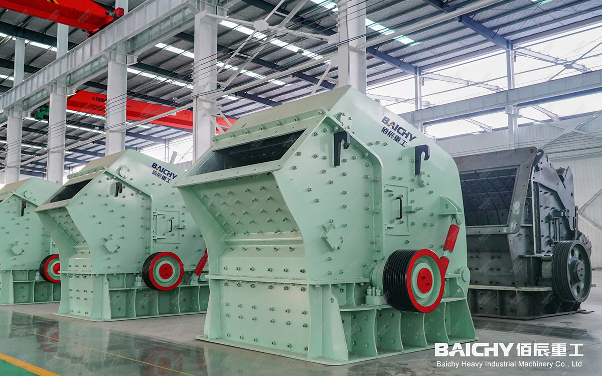 PF1315 Impact Crusher