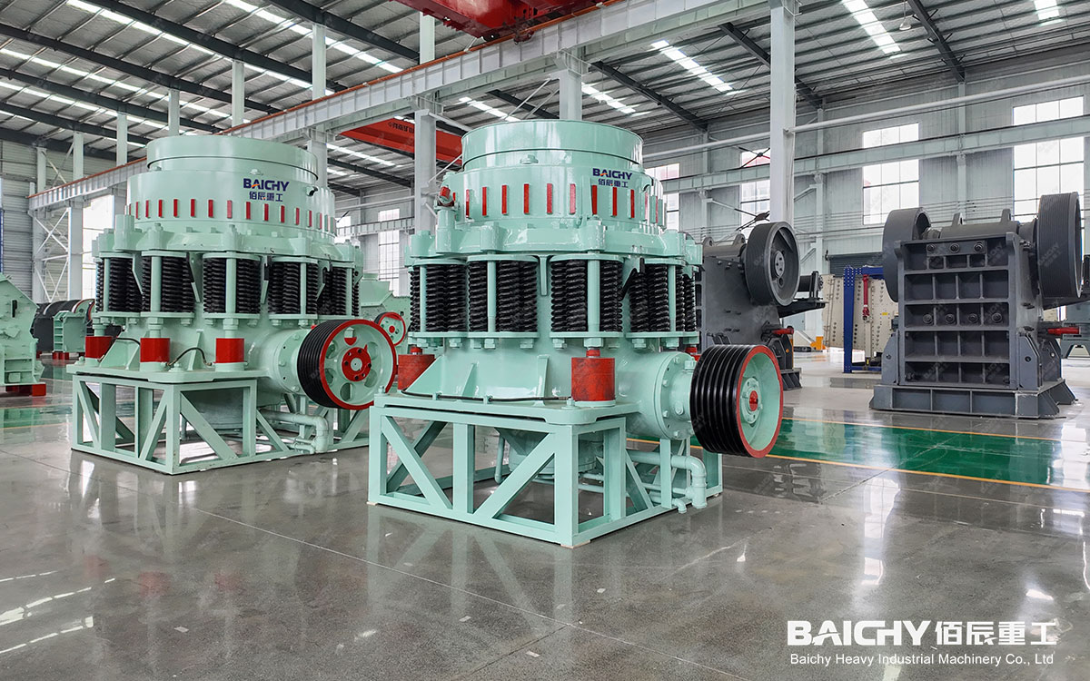 Symons Cone Crusher