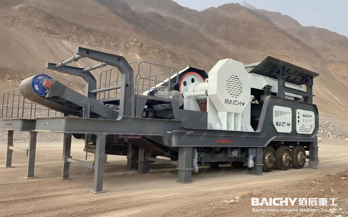 PYDZ SERIES Mobile Jaw Crusher
