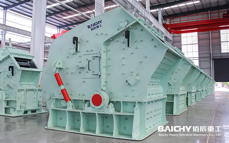 impact crusher