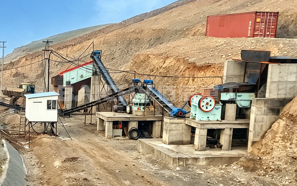 Stationary Crushing Production Line in Tajikistan