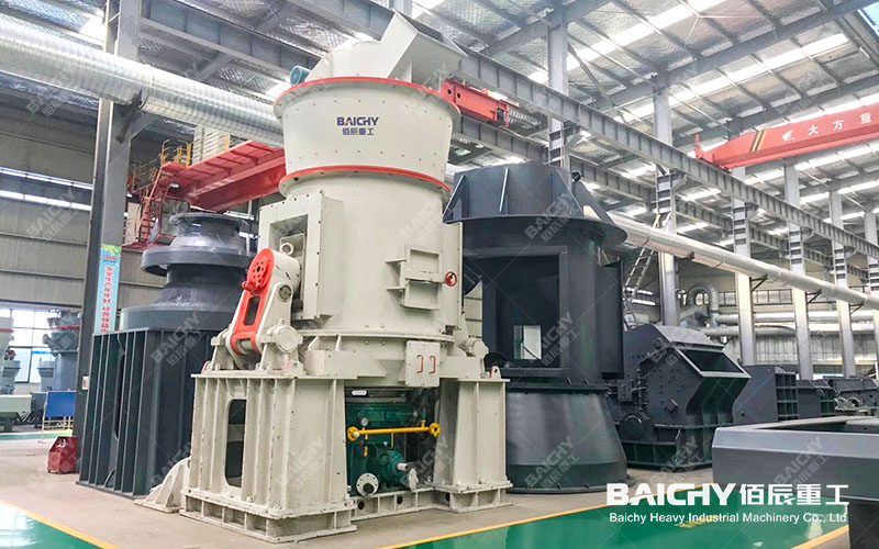 Vertical Roller Mill