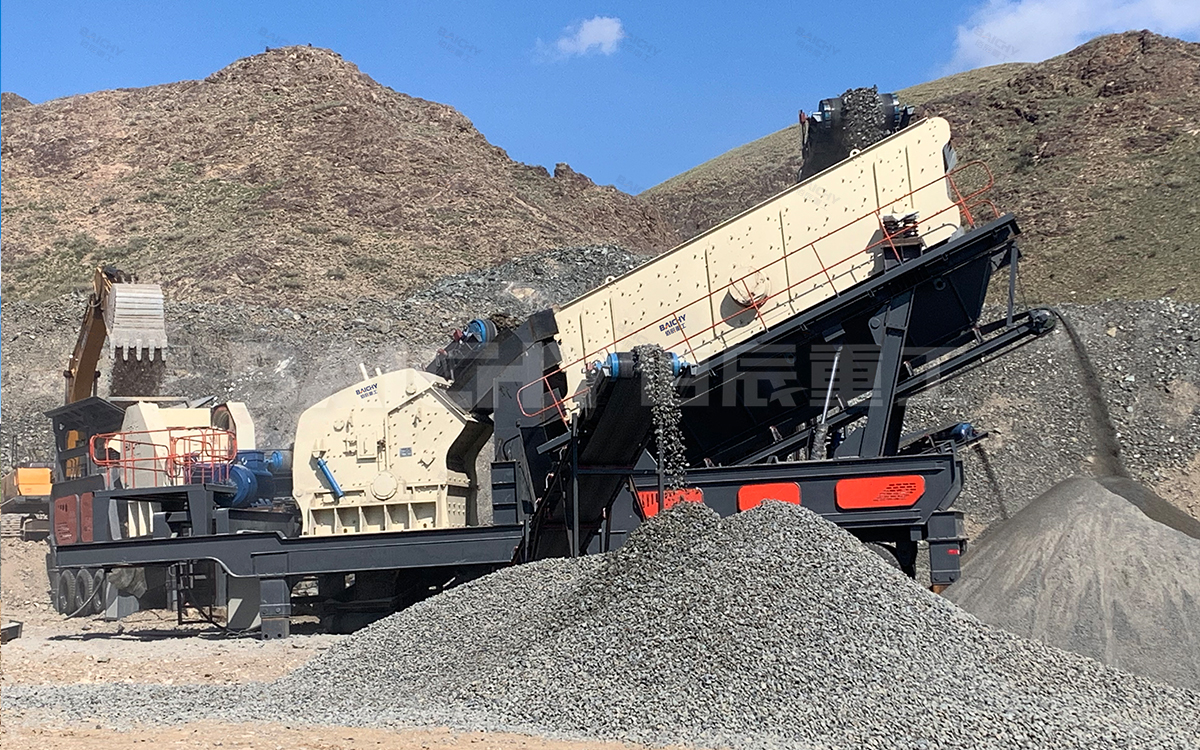 Mobile Limestone Crushing Plant 150-200 TPH