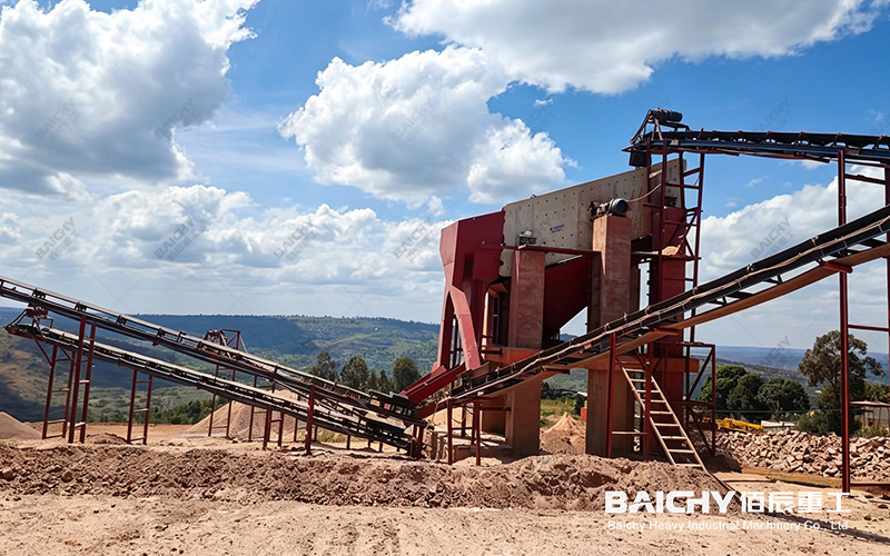 Aggregate Crushing Plant: Complete Guide & Equipment