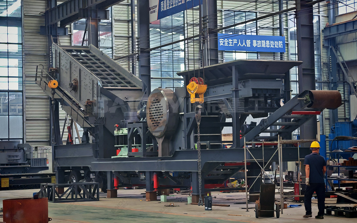 60–100 TPH Four-Unit Mobile Crushing Plant for Mining & Construction