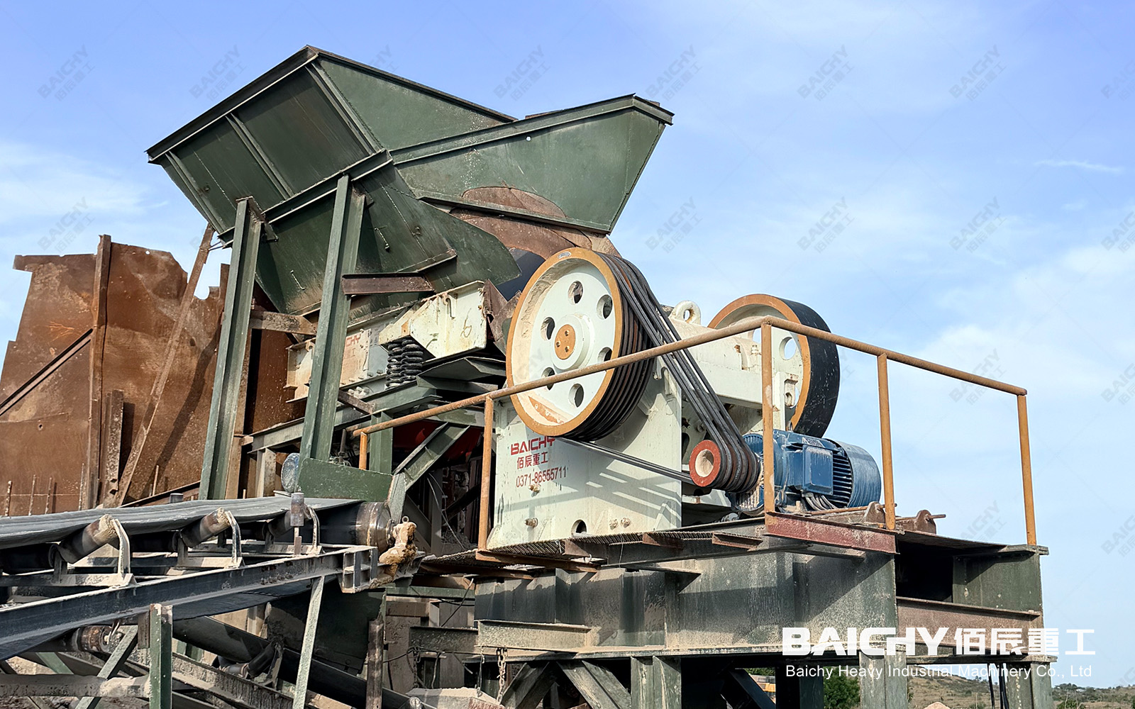 Quartz Ore Crusher
