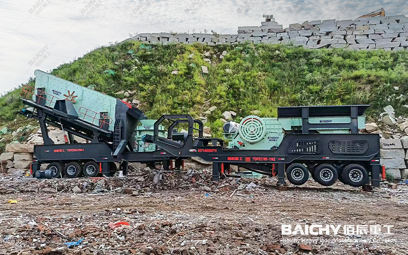 100-150 TPH Mobile Cone Crushing Station