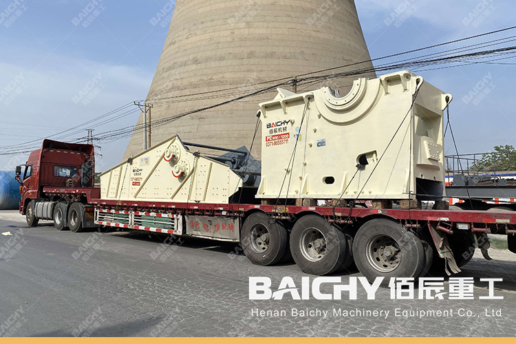PE900x1200 Jaw Crusher Shipped to Indonesia