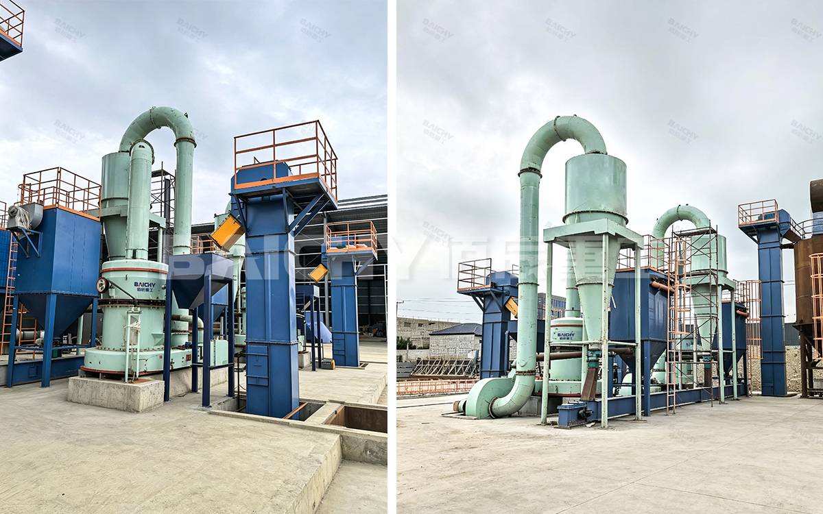 Petroleum Coke Grinding Mill