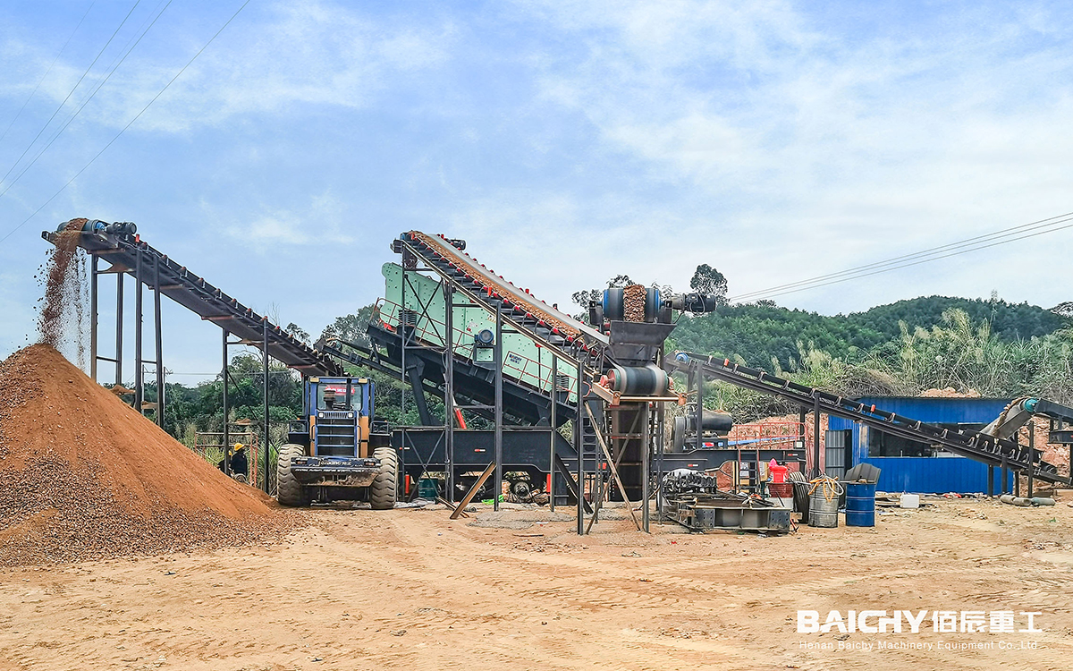 Mobile Limestone Crusher