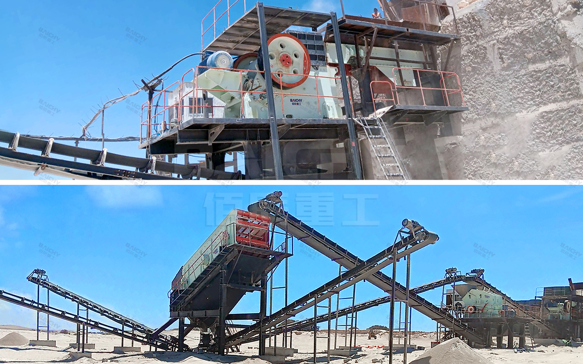 150 tph limestone crushing production line
