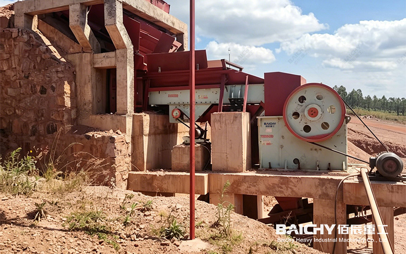 Aggregate Crushing and Processing Plant