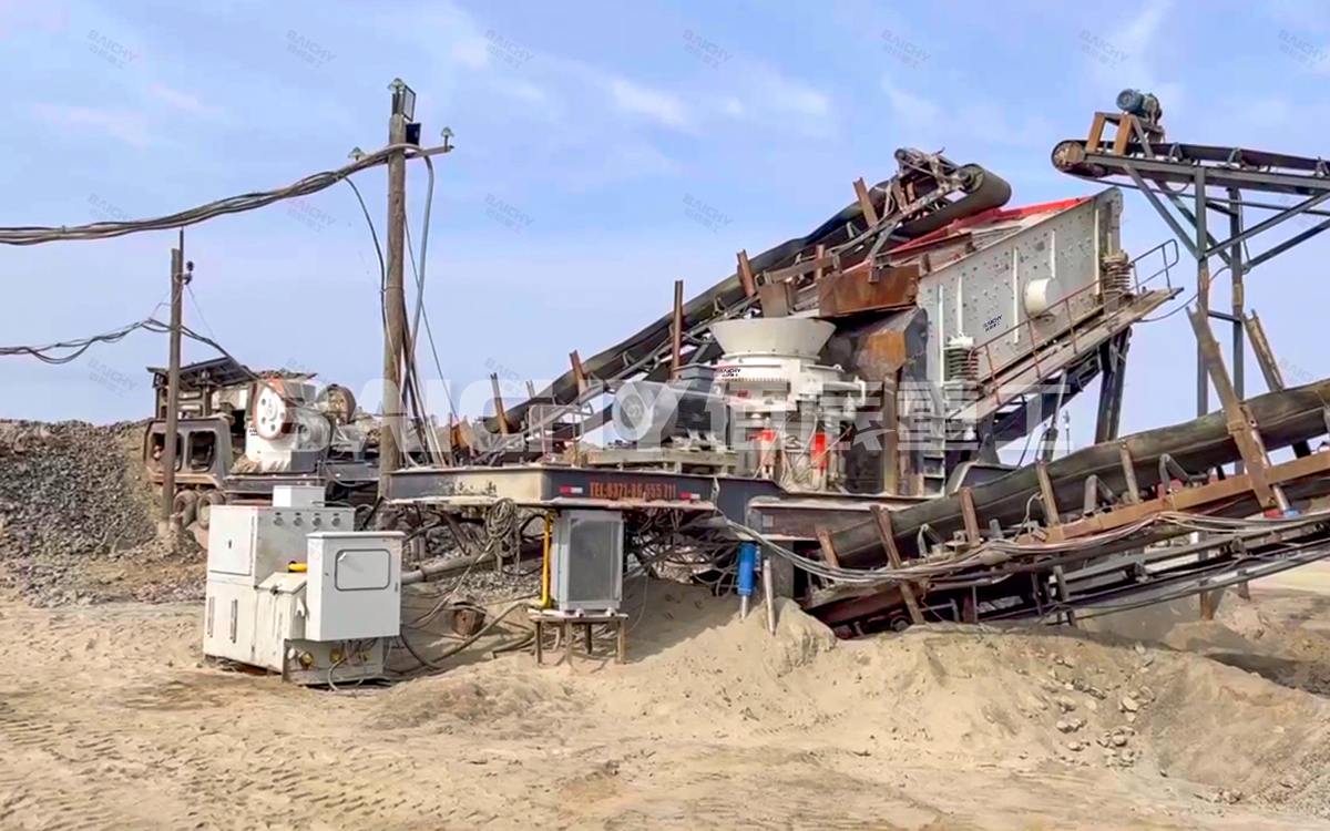 mobile jaw crusher