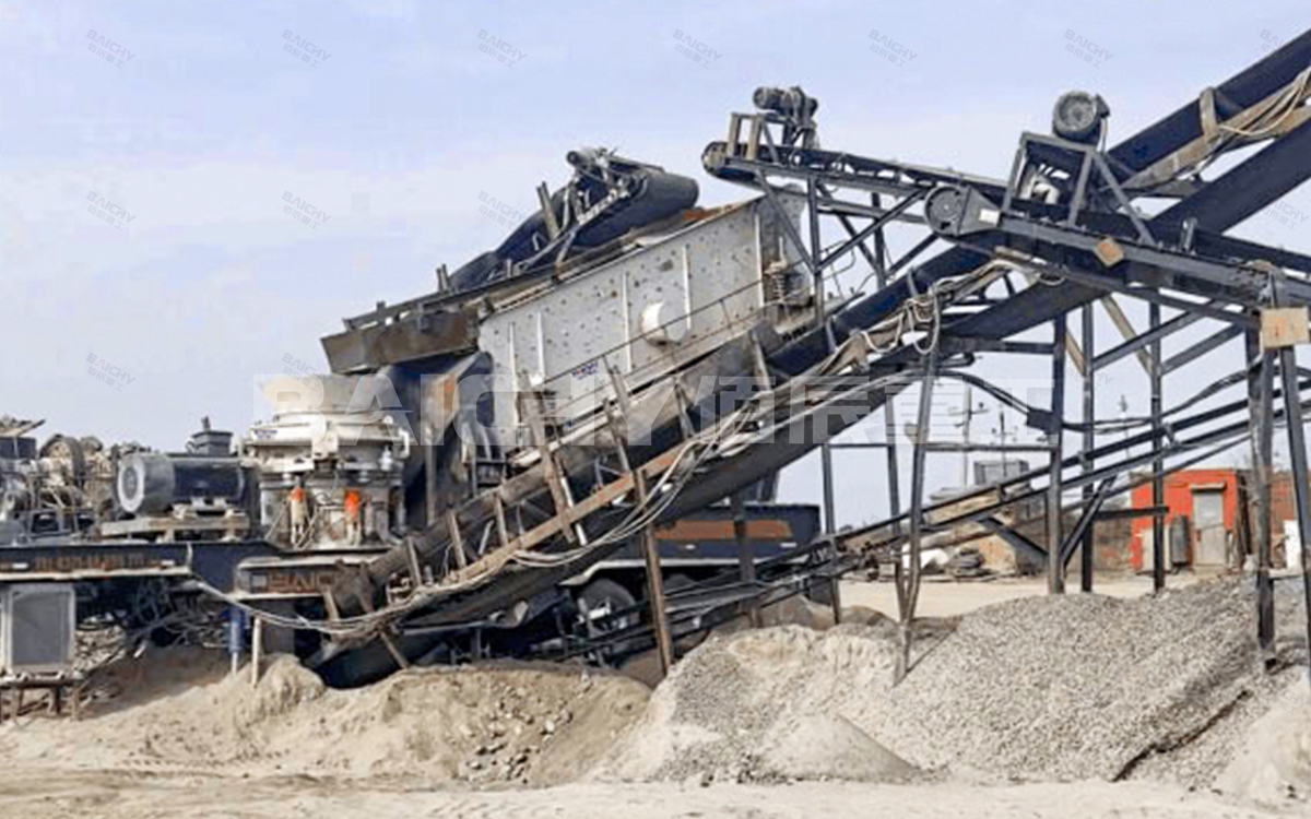 200 T/H Mobile Cone Crusher