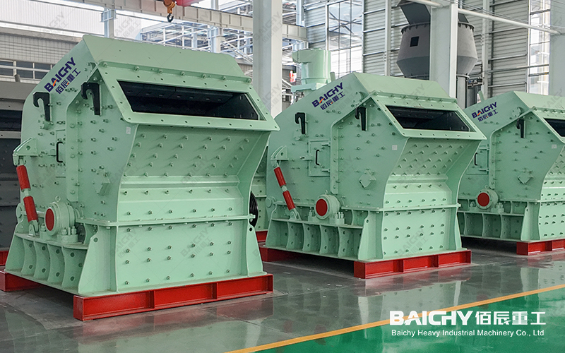 Coal crusher - impact crusher