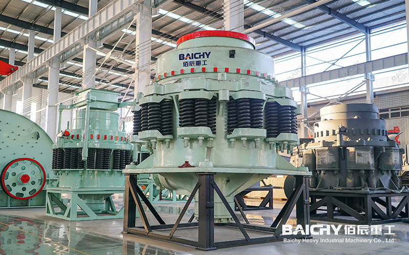 Spring Cone Crusher