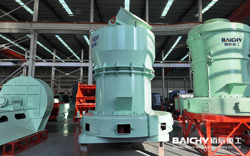 Calcite Grinding Mill Machine  - High-Pressure Grinding Mill