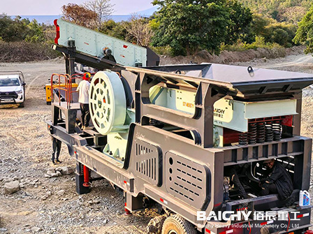 100-120 Ton/Hour Crusher