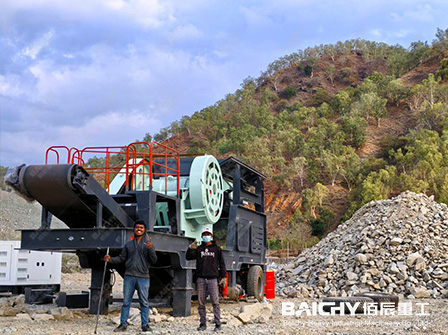 Granite Crushing Equipment