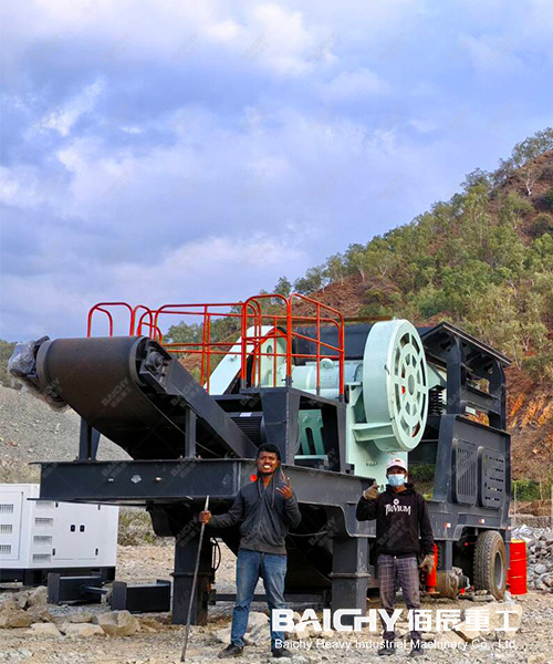 Mobile Crushing Production Line