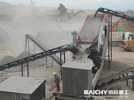 On-site Limestone Crushing Operations