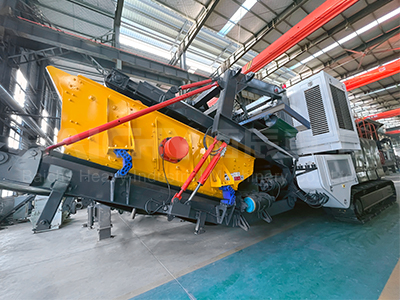 BAICHY tracked mobile impact crusher side profile - full machine length