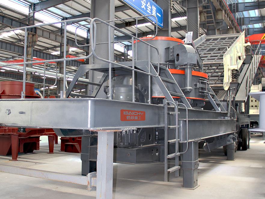 Mobile VSI Crusher