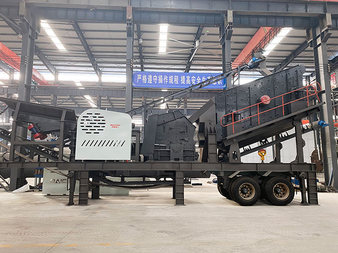 Mobile Crushing and Screening Plant