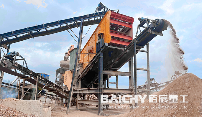 Modularized Jaw Crushing Plant