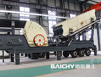 Mobile hammer crusher, mobile Concrete crusher, mobile crushing plant