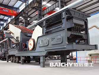 Mobile Hammer Crusher - Mobile Crusher Manufacturer