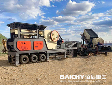 Mobile Jaw Crusher in Kyrgyzstan.jpg