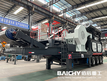 Mobile PE Jaw Crusher .jpg