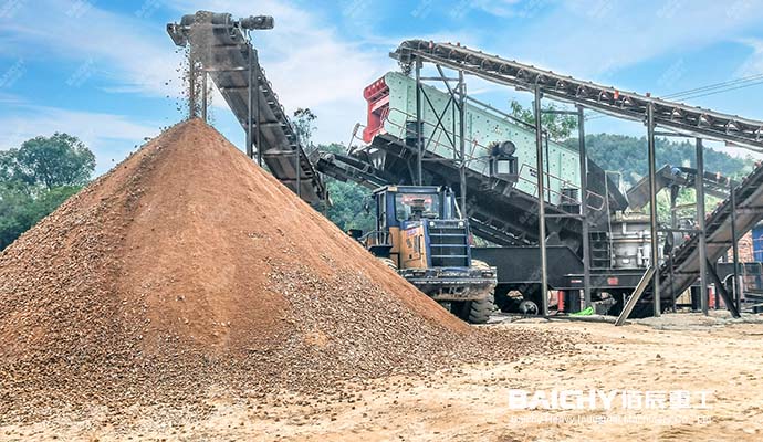 Mobile cone crushing station price