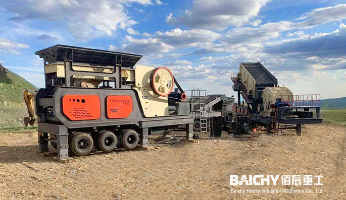 Construction waste crushing equipment