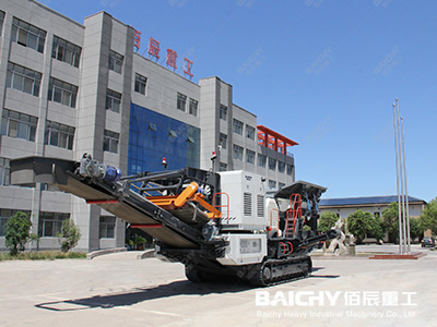 Tracked mobile jaw crusher.jpg