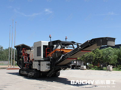 mobile crushing plant.jpg
